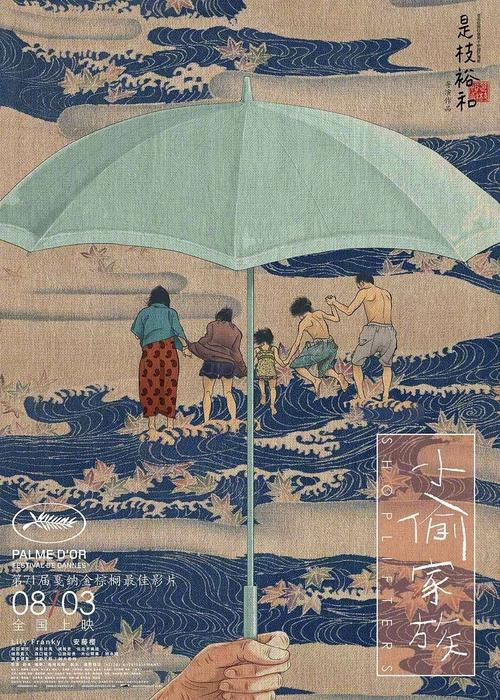 圣迭戈-德孔波斯特拉大学 Diploma